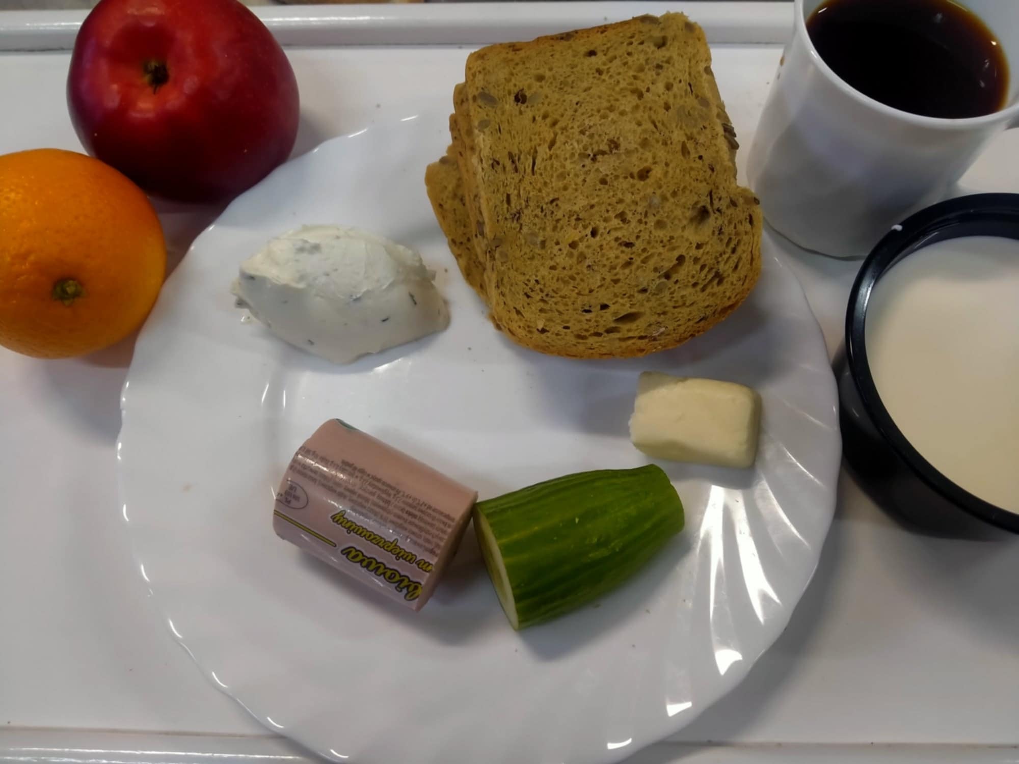 Śniadanie / Poniedziałek 03.11.2025