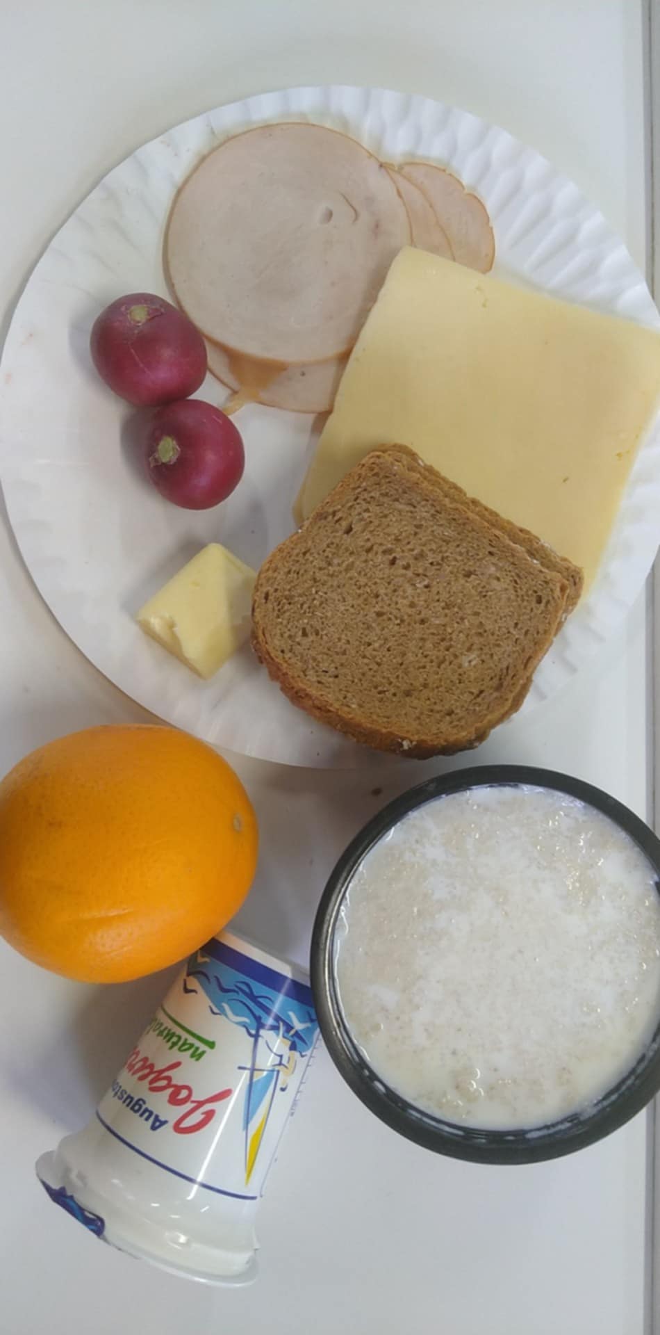 Śniadanie / Wtorek 09.12.2025