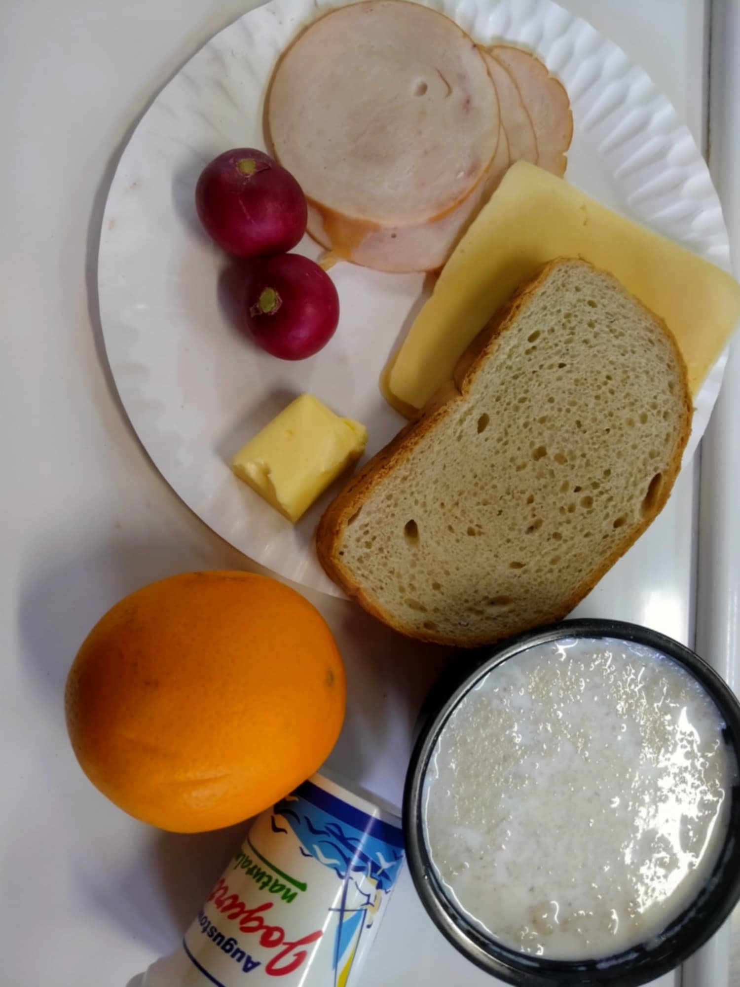 Śniadanie / Wtorek 16.12.2025